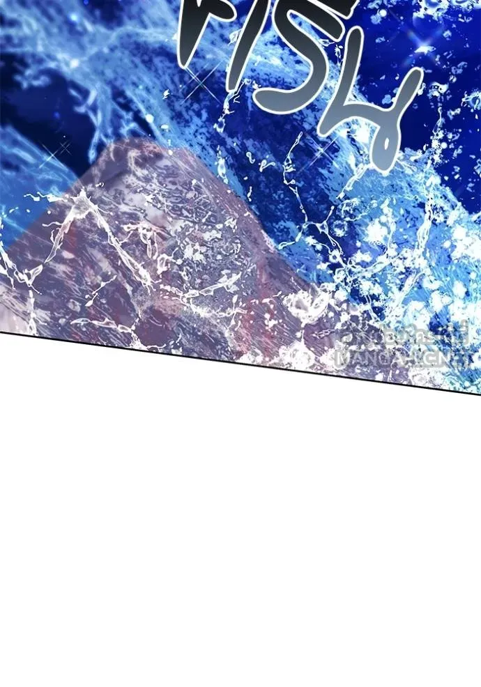 เจ้าสาวอัคนีดำ ตอนที่ 88 รูปที่ 110