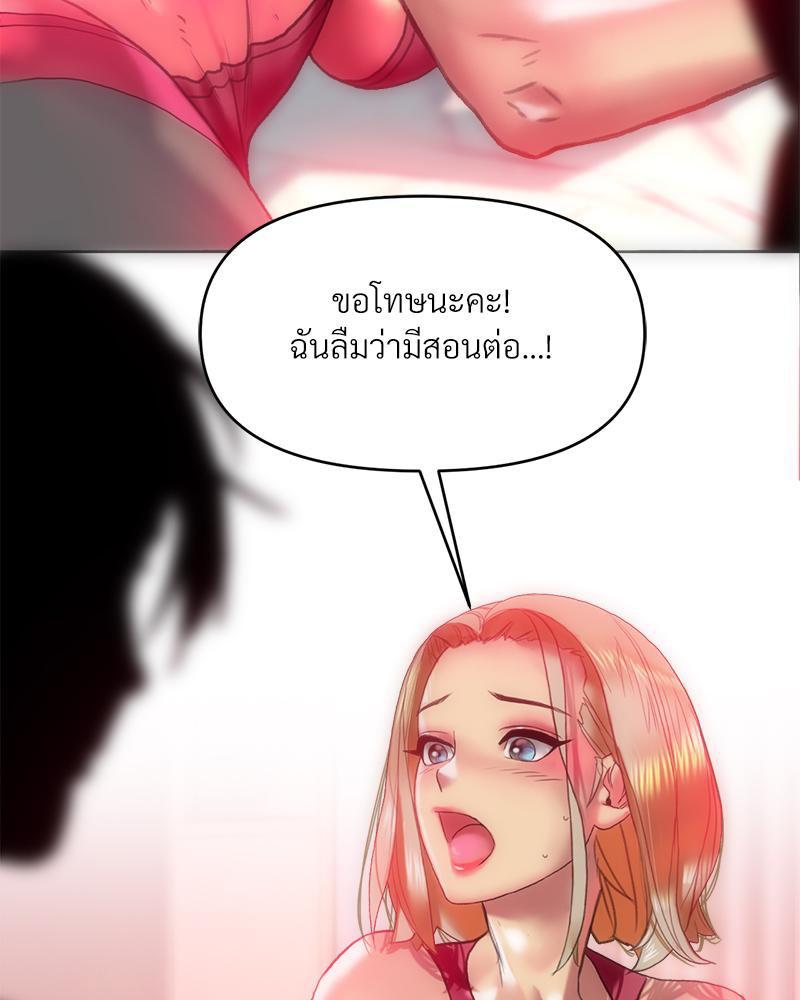 Doujin-Lc- อ่าน โดจิน มังฮวา เกาหลี ญี่ปุ่น จีน แปลไทย เมืองกระหายรัก ตอนที่ 1 2 3 4 5 6 7 8 9 10 11 12 13 14 ฟรี ไม่มีโฆษณา อ่าน โดจิน Manhwa เกาหลี ญี่ปุ่น จีน เรามีครบ คัดมาให้เน้นๆ โดจิน 18+ รับประกันความฟินโดย  Doujin Lc
