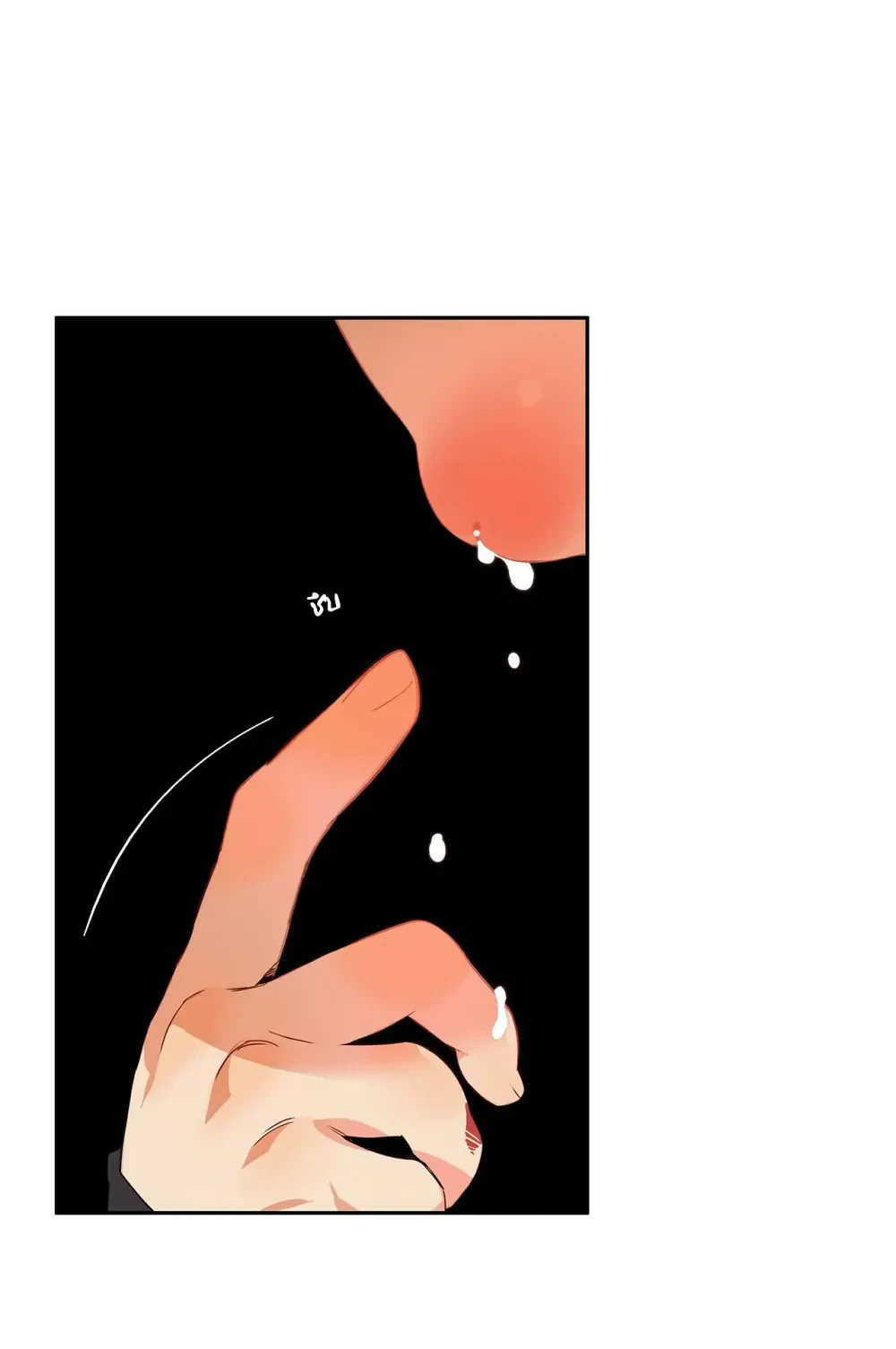 Doujin-Lc- อ่าน โดจิน มังฮวา เกาหลี ญี่ปุ่น จีน แปลไทย Mr.A's Farm ตอนที่ 1 2 3 4 5 6 7 8 9 10 11 12 13 14 ฟรี ไม่มีโฆษณา อ่าน โดจิน Manhwa เกาหลี ญี่ปุ่น จีน เรามีครบ คัดมาให้เน้นๆ โดจิน 18+ รับประกันความฟินโดย  Doujin Lc