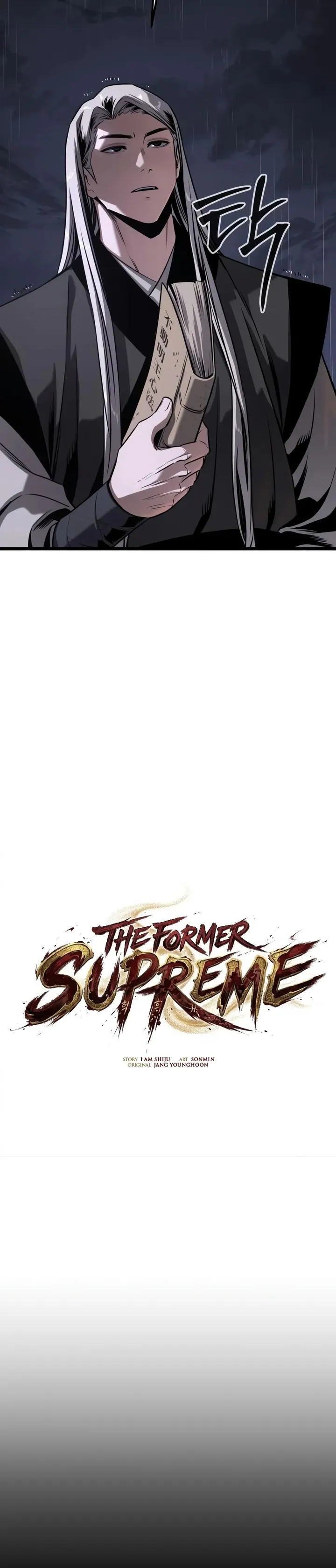 Manga-lc-com อ่านมังงะ อ่านการ์ตูน ออนไลน์ ฟรี The Former Supreme ตำนานผู้ไร้พ่ายหวนคืนยุทธภพ ตอนที่ 1 2 3 4 5 6 7 8 9 10 11 12 13 14 ฟรี ไม่มีโฆษณา Manga-lc - อ่าน มังงะ อ่าน การ์ตูน ออนไลน์ อ่านมังงะ ฟรี