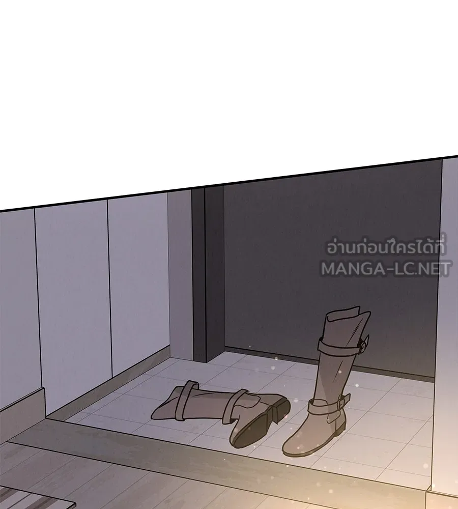 รักหลอกหยอกแฟนเก่า ตอนที่ 41 รูปที่ 3