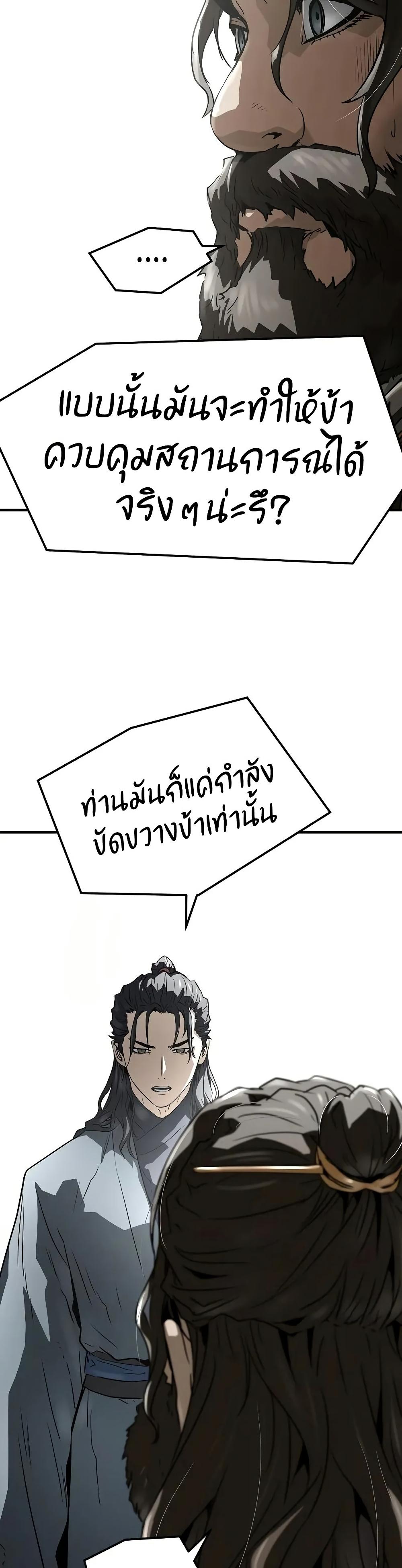 Manga-lc-com อ่านมังงะ อ่านการ์ตูน ออนไลน์ ฟรี Absolute Regression ตอนที่ 1 2 3 4 5 6 7 8 9 10 11 12 13 14 ฟรี ไม่มีโฆษณา Manga-lc - อ่าน มังงะ อ่าน การ์ตูน ออนไลน์ อ่านมังงะ ฟรี