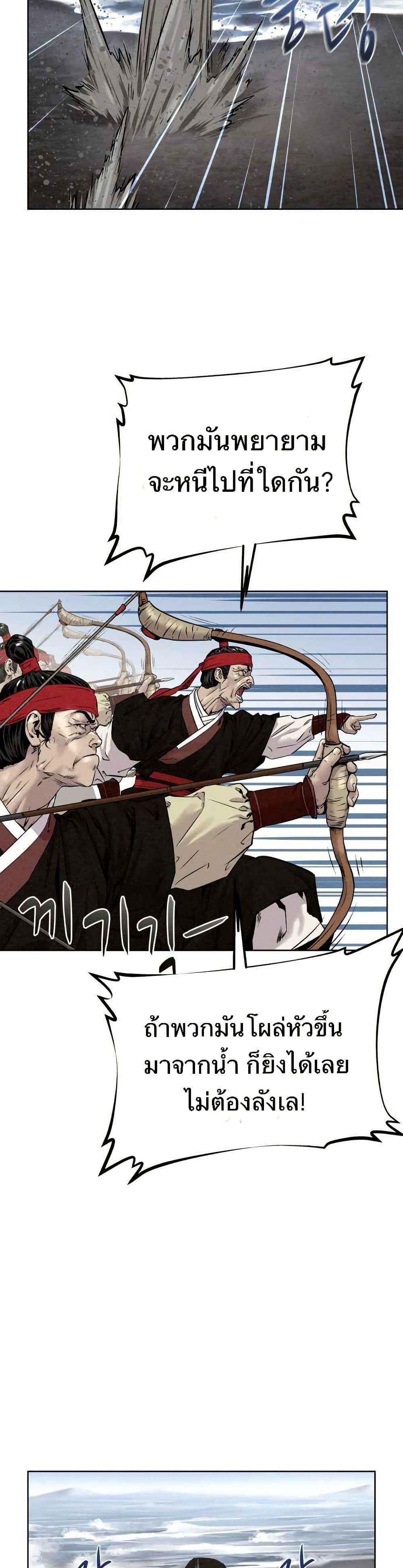 Manga-lc-com อ่านมังงะ อ่านการ์ตูน ออนไลน์ ฟรี Spirit Hunter ตอนที่ 1 2 3 4 5 6 7 8 9 10 11 12 13 14 ฟรี ไม่มีโฆษณา Manga-lc - อ่าน มังงะ อ่าน การ์ตูน ออนไลน์ อ่านมังงะ ฟรี