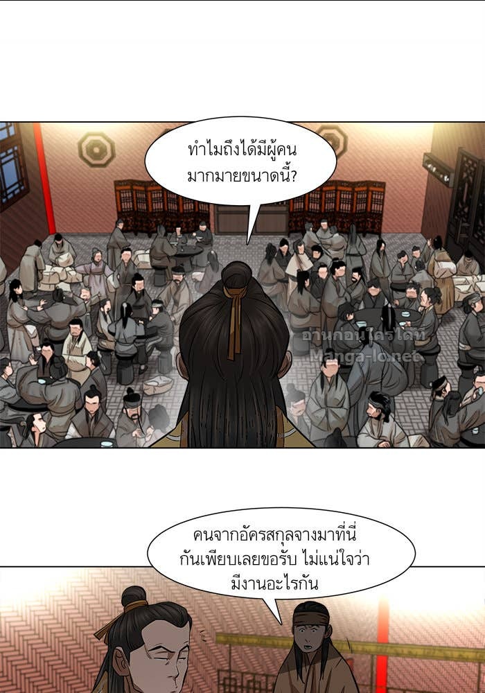 Doujin-Lc- อ่าน โดจิน มังฮวา เกาหลี ญี่ปุ่น จีน แปลไทย องครักษ์แห่งอัครสกุลจาง ตอนที่ 1 2 3 4 5 6 7 8 9 10 11 12 13 14 ฟรี ไม่มีโฆษณา อ่าน โดจิน Manhwa เกาหลี ญี่ปุ่น จีน เรามีครบ คัดมาให้เน้นๆ โดจิน 18+ รับประกันความฟินโดย Doujin Lc