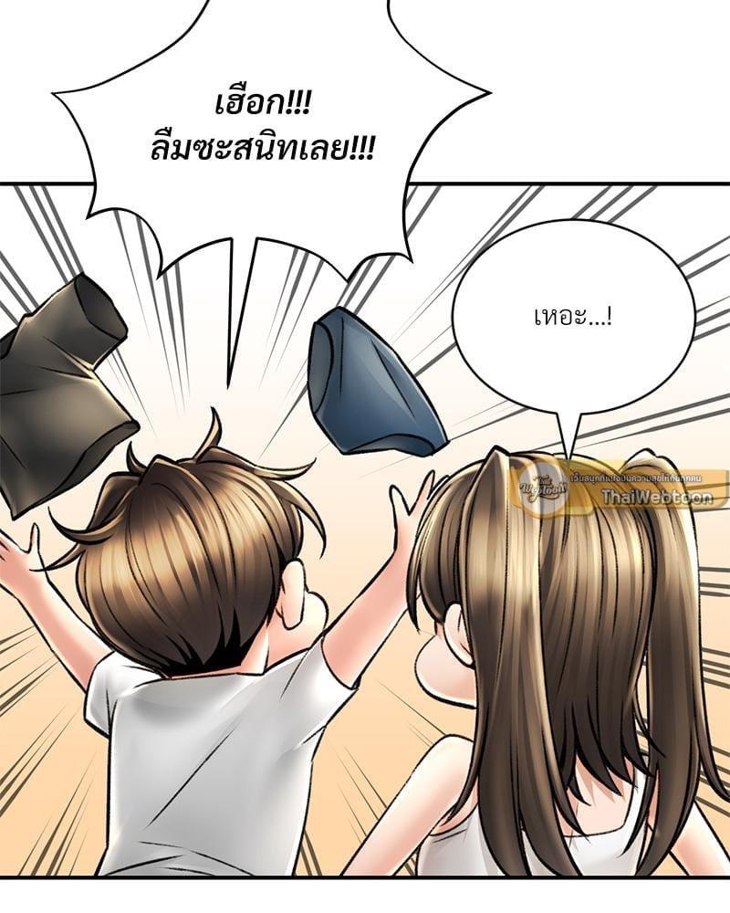 Doujin-Lc- อ่าน โดจิน มังฮวา เกาหลี ญี่ปุ่น จีน แปลไทย Herbal Love Story ตอนที่ 1 2 3 4 5 6 7 8 9 10 11 12 13 14 ฟรี ไม่มีโฆษณา อ่าน โดจิน Manhwa เกาหลี ญี่ปุ่น จีน เรามีครบ คัดมาให้เน้นๆ โดจิน 18+ รับประกันความฟินโดย  Doujin Lc