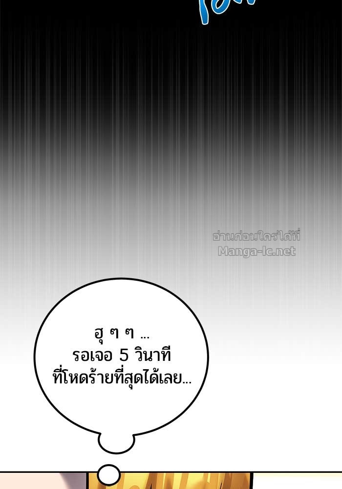 Doujin-Lc- อ่าน โดจิน มังฮวา เกาหลี ญี่ปุ่น จีน แปลไทย แกร่งเกินผู้กล้า แต่ซ่าไม่ได้ ตอนที่ 1 2 3 4 5 6 7 8 9 10 11 12 13 14 ฟรี ไม่มีโฆษณา อ่าน โดจิน Manhwa เกาหลี ญี่ปุ่น จีน เรามีครบ คัดมาให้เน้นๆ โดจิน 18+ รับประกันความฟินโดย Doujin Lc