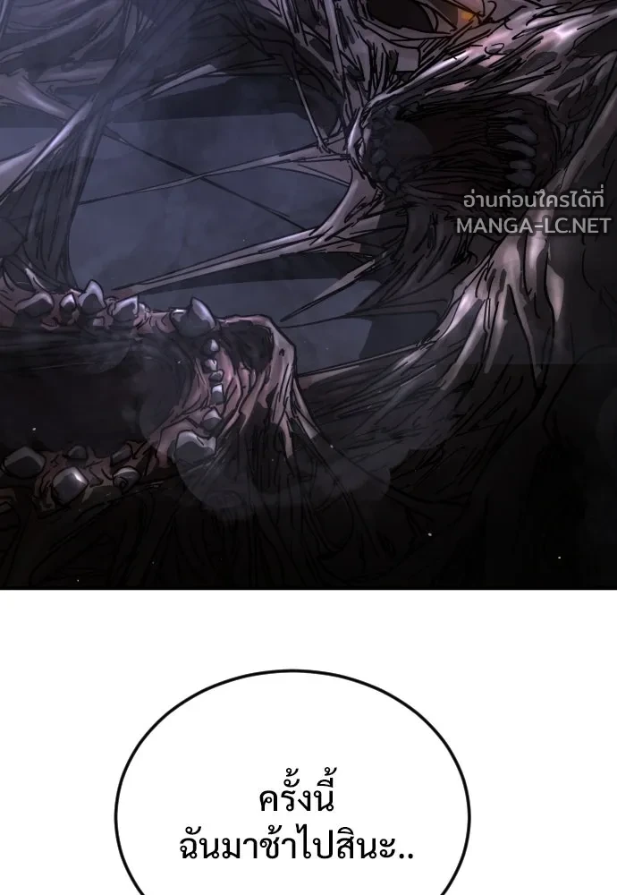 Manga-lc-com อ่านมังงะ อ่านการ์ตูน ออนไลน์ ฟรี วันดีคืนดี โซลก็ ตอนที่ 1 2 3 4 5 6 7 8 9 10 11 12 13 14 ฟรี ไม่มีโฆษณา Manga-lc - อ่าน มังงะ อ่าน การ์ตูน ออนไลน์ อ่านมังงะ ฟรี