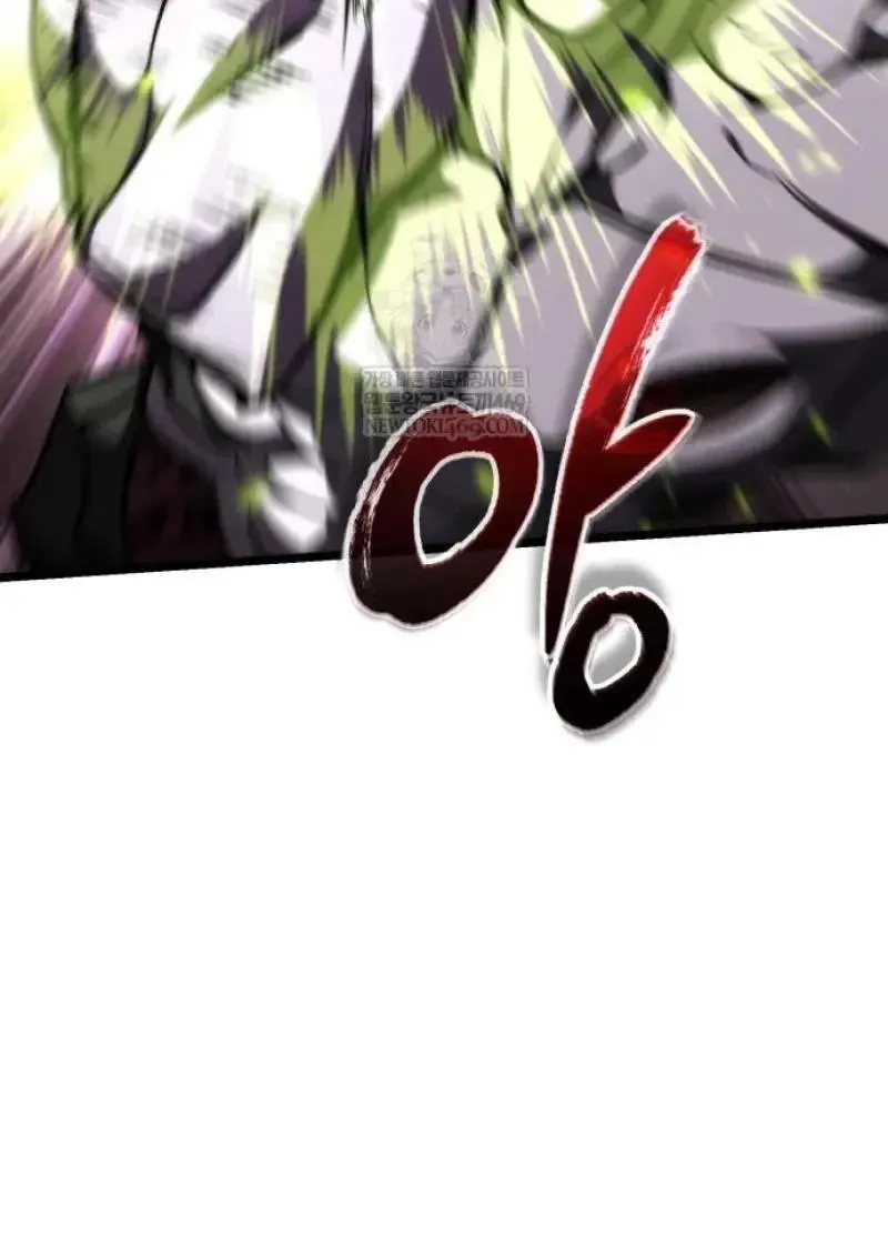 Reincarnator ผ_หวนค_น ตอนที่ ตอนที่ 122 รูปที่ 65