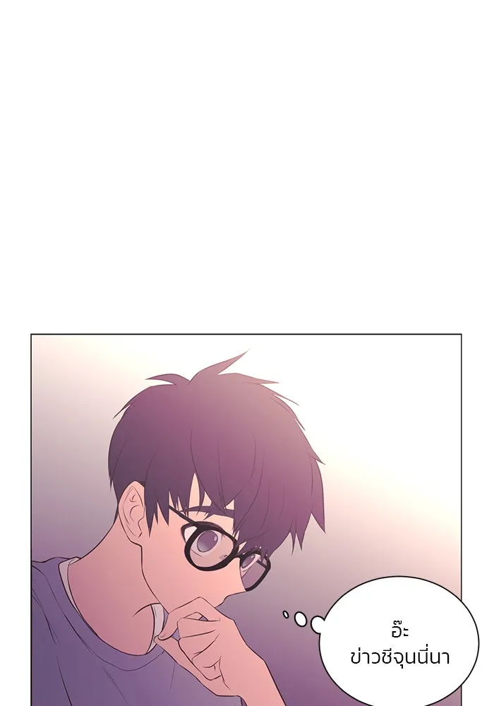 อย่าล้อเล่นกับหัวใจ ตอนที่ 69 รูปที่ 37