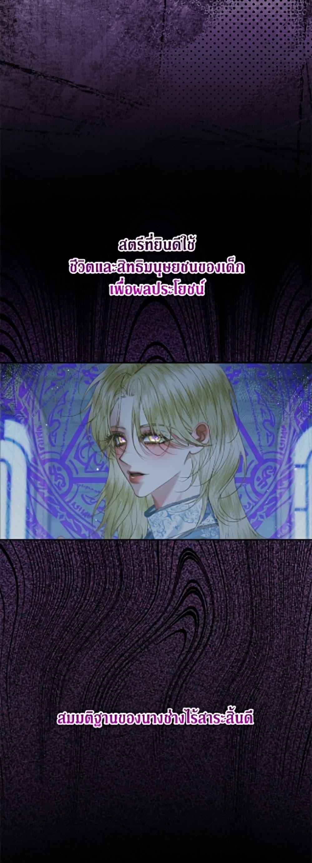Manga-lc-com อ่านมังงะ อ่านการ์ตูน ออนไลน์ ฟรี Becoming The Villain’s Family ตอนที่ 1 2 3 4 5 6 7 8 9 10 11 12 13 14 ฟรี ไม่มีโฆษณา Manga-lc - อ่าน มังงะ อ่าน การ์ตูน ออนไลน์ อ่านมังงะ ฟรี