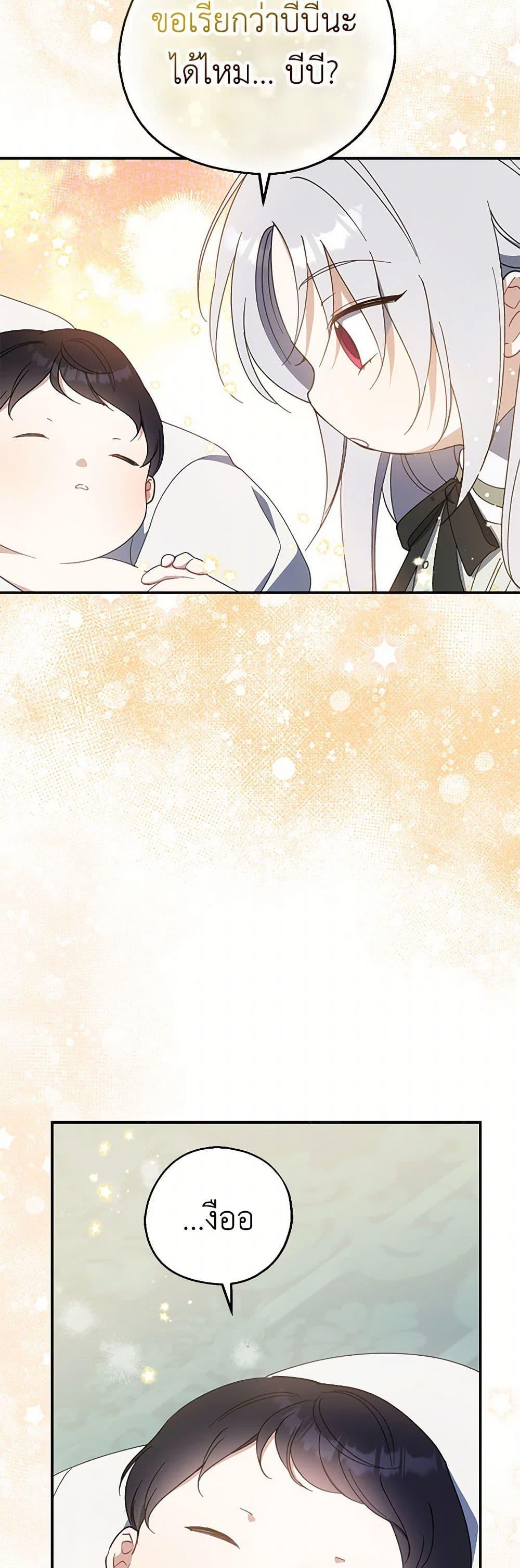 Manga-lc-com อ่านมังงะ อ่านการ์ตูน ออนไลน์ ฟรี Here Comes The Silver Spoon! ตอนที่ 1 2 3 4 5 6 7 8 9 10 11 12 13 14 ฟรี ไม่มีโฆษณา Manga-lc - อ่าน มังงะ อ่าน การ์ตูน ออนไลน์ อ่านมังงะ ฟรี