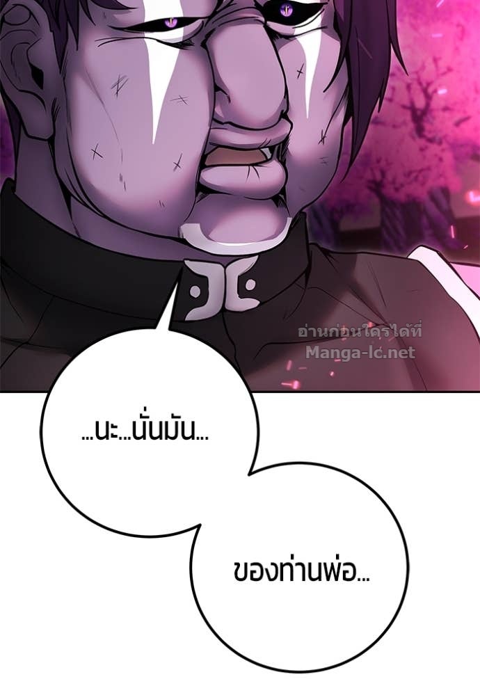 Doujin-Lc- อ่าน โดจิน มังฮวา เกาหลี ญี่ปุ่น จีน แปลไทย แกร่งเกินผู้กล้า แต่ซ่าไม่ได้ ตอนที่ 1 2 3 4 5 6 7 8 9 10 11 12 13 14 ฟรี ไม่มีโฆษณา อ่าน โดจิน Manhwa เกาหลี ญี่ปุ่น จีน เรามีครบ คัดมาให้เน้นๆ โดจิน 18+ รับประกันความฟินโดย Doujin Lc