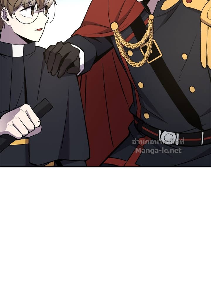 Doujin-Lc- อ่าน โดจิน มังฮวา เกาหลี ญี่ปุ่น จีน แปลไทย ผู้พิชิตเกมป้องกันฐาน ตอนที่ 1 2 3 4 5 6 7 8 9 10 11 12 13 14 ฟรี ไม่มีโฆษณา อ่าน โดจิน Manhwa เกาหลี ญี่ปุ่น จีน เรามีครบ คัดมาให้เน้นๆ โดจิน 18+ รับประกันความฟินโดย Doujin Lc