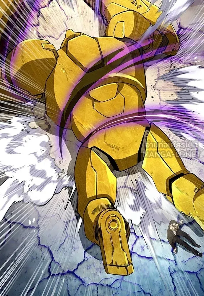 เชื่อเถอะ ฉันเป็นฮัน ตอนที่ 63 รูปที่ 24