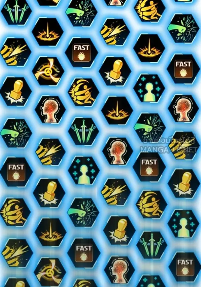 reality ตอนที่ 163 รูปที่ 48