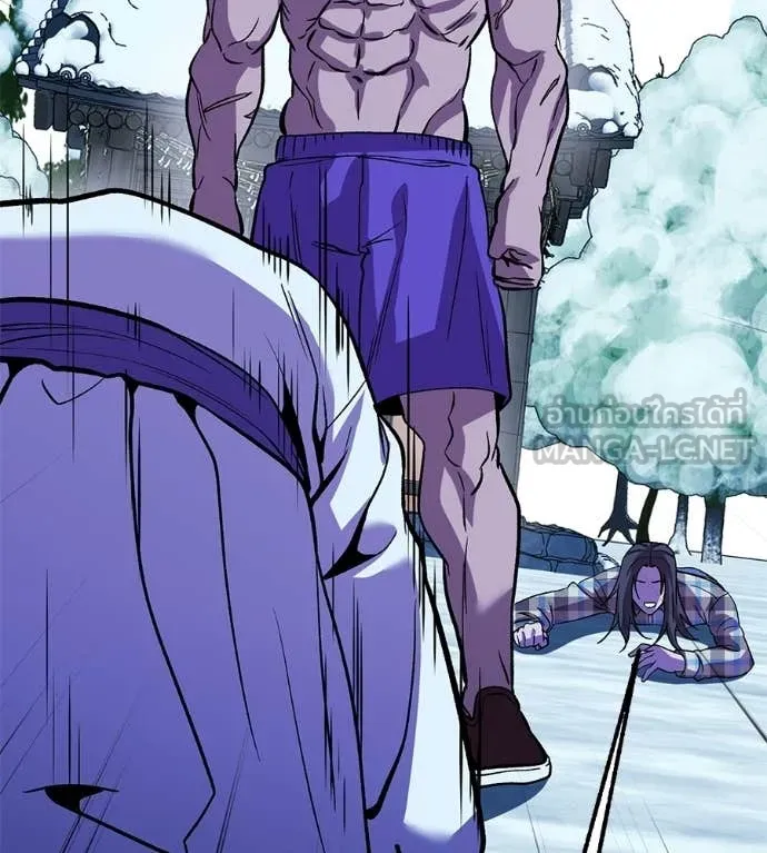 เรียกฉันว่าพระเจ้า ตอนที่ 82 รูปที่ 171