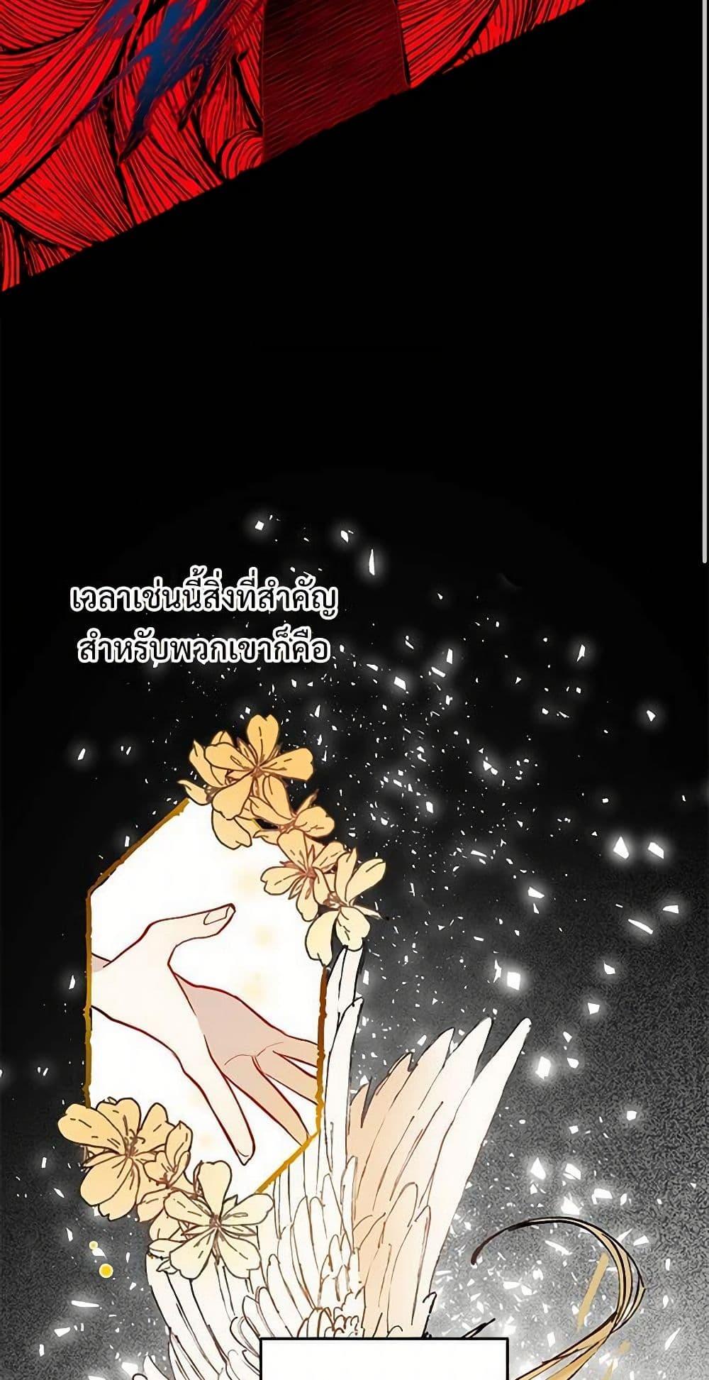 Manga-lc-com อ่านมังงะ อ่านการ์ตูน ออนไลน์ ฟรี Please Don’t Eat Me! ตอนที่ 1 2 3 4 5 6 7 8 9 10 11 12 13 14 ฟรี ไม่มีโฆษณา Manga-lc - อ่าน มังงะ อ่าน การ์ตูน ออนไลน์ อ่านมังงะ ฟรี