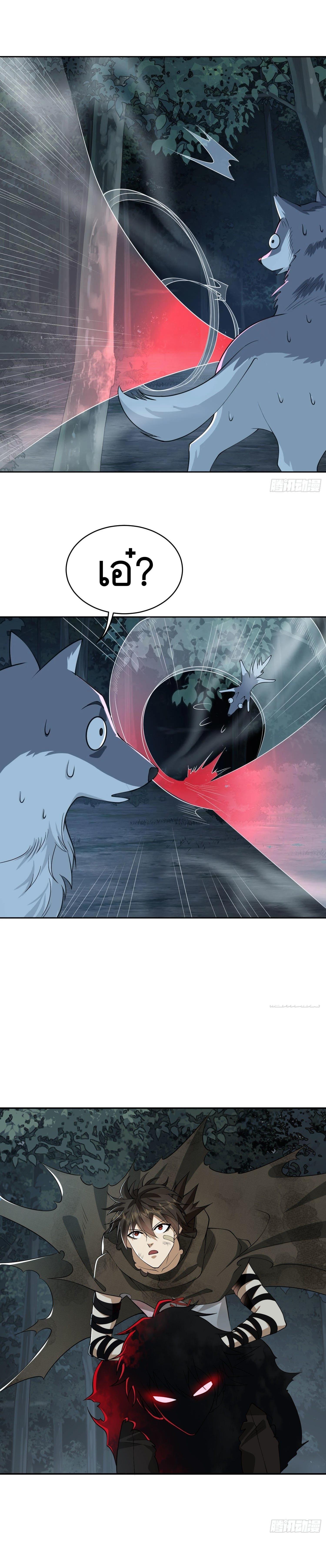 Manga-lc-com อ่านมังงะ อ่านการ์ตูน ออนไลน์ ฟรี The First Order ตอนที่ 1 2 3 4 5 6 7 8 9 10 11 12 13 14 ฟรี ไม่มีโฆษณา Manga-lc - อ่าน มังงะ อ่าน การ์ตูน ออนไลน์ อ่านมังงะ ฟรี