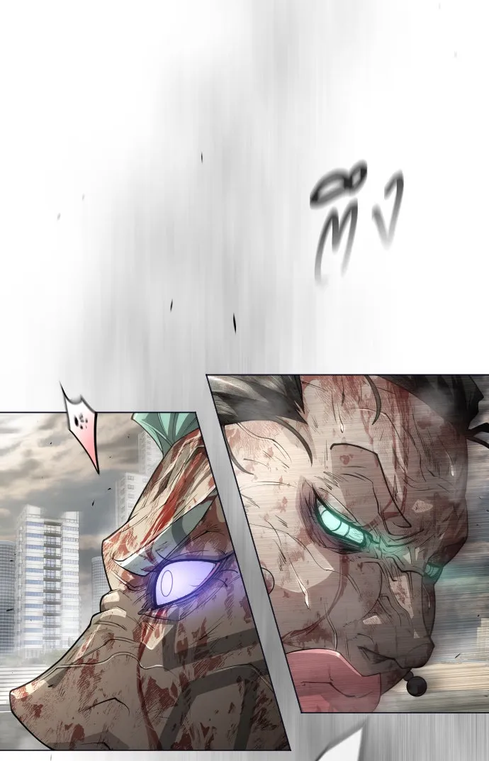 ยุคแห่งยอดมนุษย์ ตอนที่ 47 รูปที่ 128