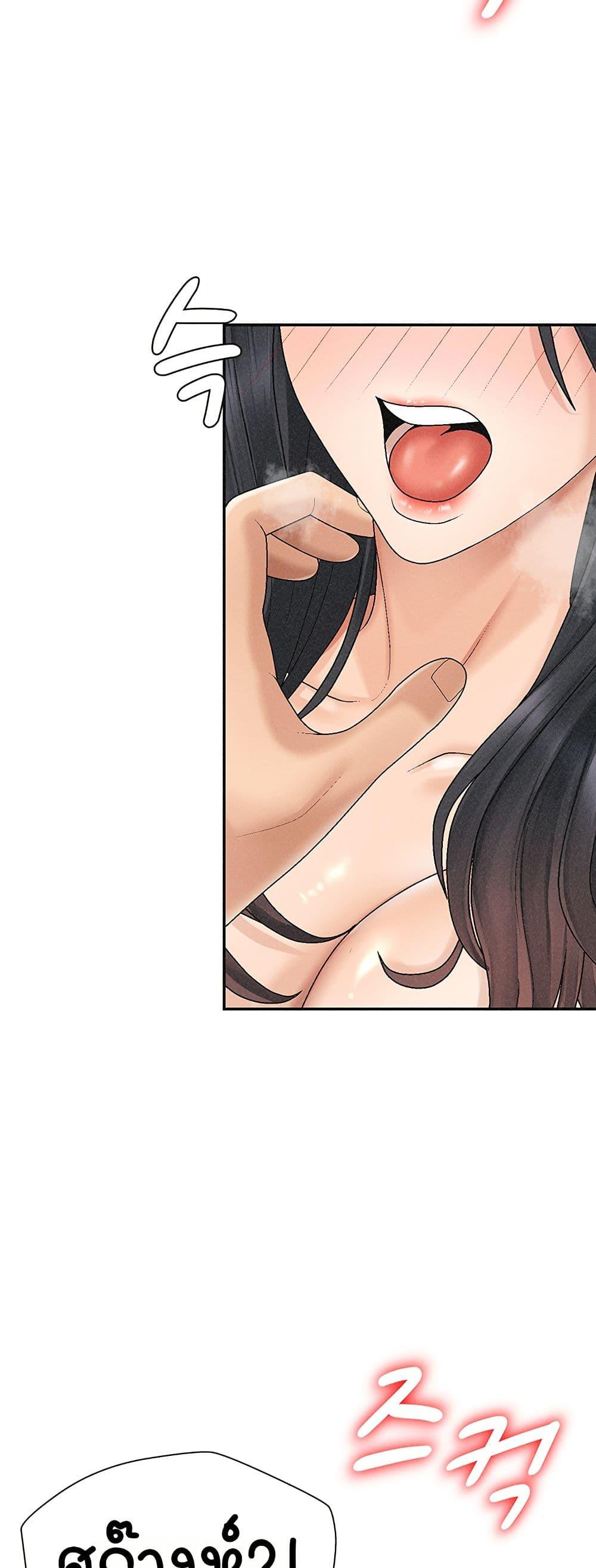 Doujin-Lc- อ่าน โดจิน มังฮวา เกาหลี ญี่ปุ่น จีน แปลไทย Repay With ตอนที่ 1 2 3 4 5 6 7 8 9 10 11 12 13 14 ฟรี ไม่มีโฆษณา อ่าน โดจิน Manhwa เกาหลี ญี่ปุ่น จีน เรามีครบ คัดมาให้เน้นๆ โดจิน 18+ รับประกันความฟินโดย  Doujin Lc