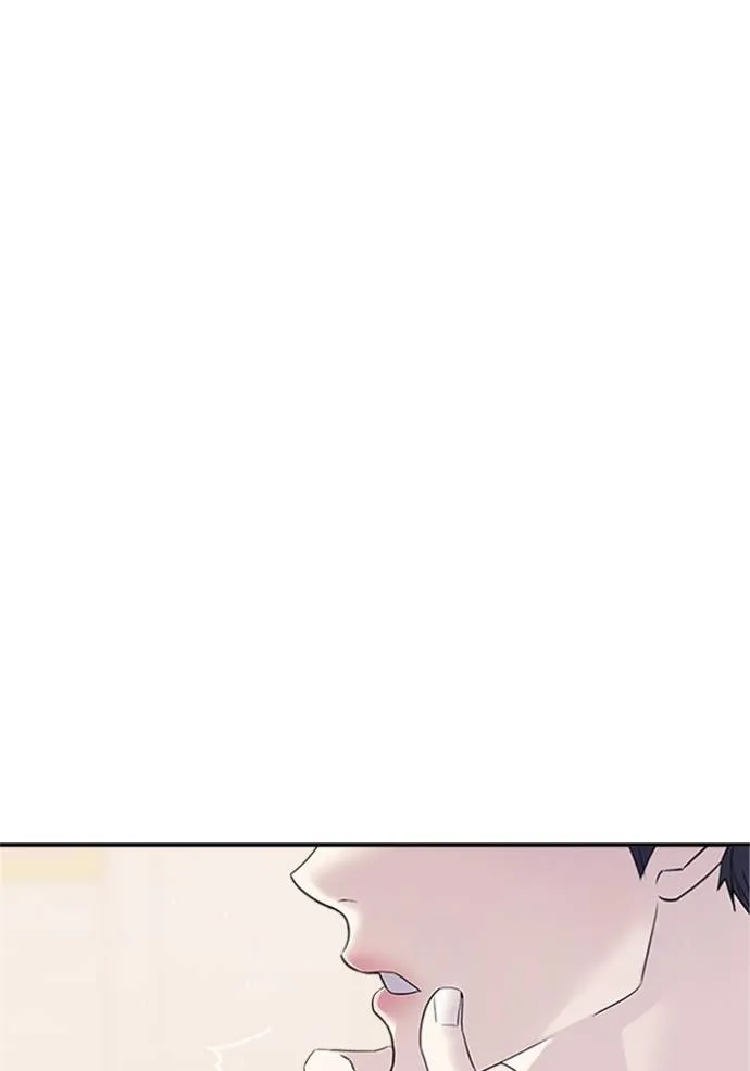 couple breaker ตอนที่ 76 รูปที่ 127