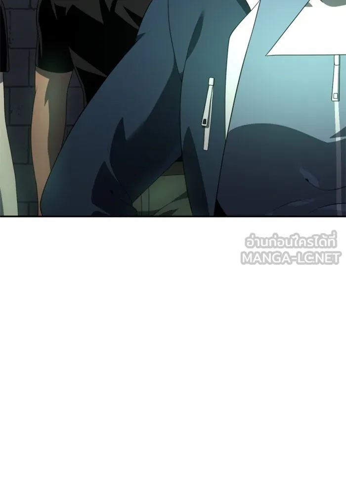 อดีตบอสหอคอย ตอนที่ 14 รูปที่ 57