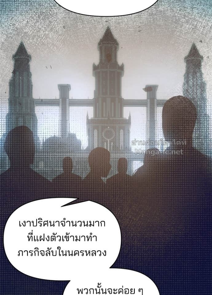 Doujin-Lc- อ่าน โดจิน มังฮวา เกาหลี ญี่ปุ่น จีน แปลไทย ผู้พิชิตเกมป้องกันฐาน ตอนที่ 1 2 3 4 5 6 7 8 9 10 11 12 13 14 ฟรี ไม่มีโฆษณา อ่าน โดจิน Manhwa เกาหลี ญี่ปุ่น จีน เรามีครบ คัดมาให้เน้นๆ โดจิน 18+ รับประกันความฟินโดย Doujin Lc