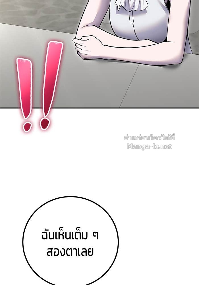 Doujin-Lc- อ่าน โดจิน มังฮวา เกาหลี ญี่ปุ่น จีน แปลไทย แกร่งเกินผู้กล้า แต่ซ่าไม่ได้ ตอนที่ 1 2 3 4 5 6 7 8 9 10 11 12 13 14 ฟรี ไม่มีโฆษณา อ่าน โดจิน Manhwa เกาหลี ญี่ปุ่น จีน เรามีครบ คัดมาให้เน้นๆ โดจิน 18+ รับประกันความฟินโดย Doujin Lc