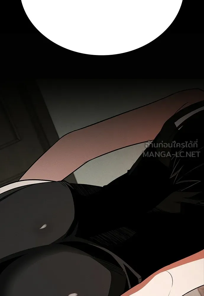 มือสังหารพันธุ์อมตะ ตอนที่ 70 รูปที่ 117