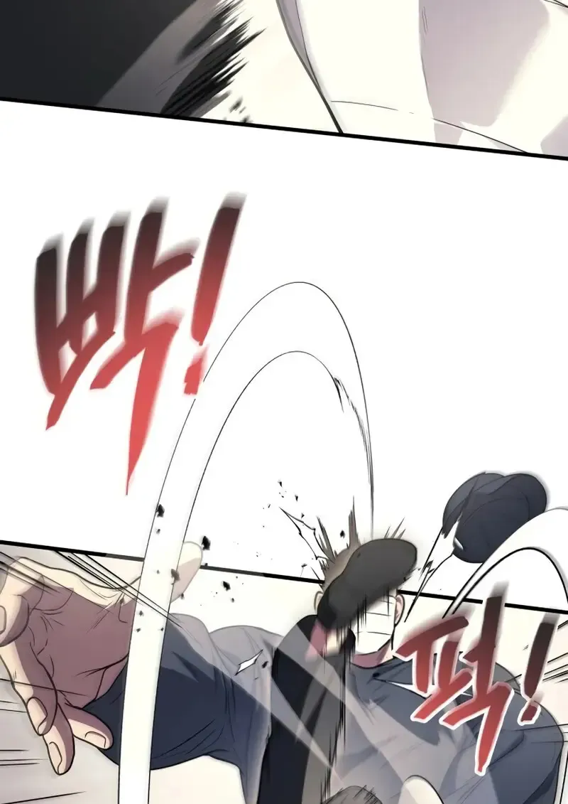 The Martial God Who Regressed Back to Level 2 ตอนที่ ตอนที่ 106 รูปที่ 96