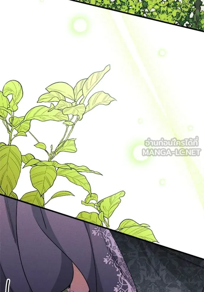 รักนะคะ ป๊ะป๋า ตอนที่ 27 รูปที่ 113