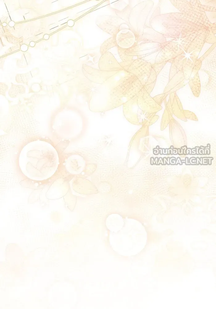 ขอวิธีส่งสามีลงนรก ตอนที่ 31 รูปที่ 126