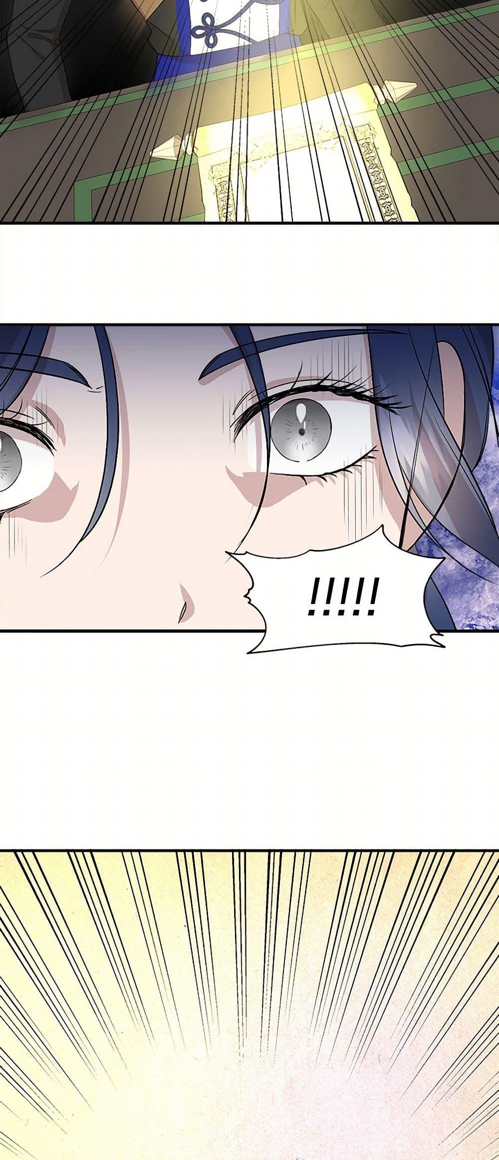 Manga-lc-com อ่านมังงะ อ่านการ์ตูน ออนไลน์ ฟรี I Wasn’t the Cinderella ตอนที่ 1 2 3 4 5 6 7 8 9 10 11 12 13 14 ฟรี ไม่มีโฆษณา Manga-lc - อ่าน มังงะ อ่าน การ์ตูน ออนไลน์ อ่านมังงะ ฟรี