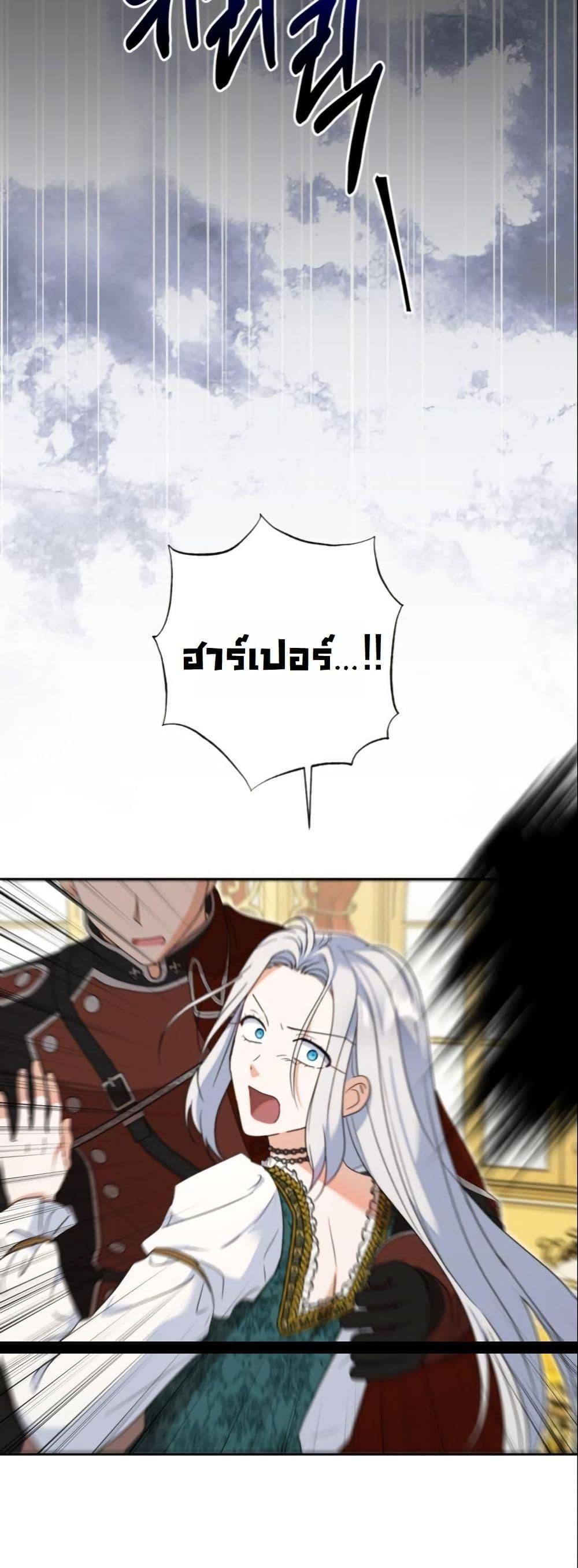 Manga-lc-com อ่านมังงะ อ่านการ์ตูน ออนไลน์ ฟรี The Sister Who Once Hated Me Now Loves Me ตอนที่ 1 2 3 4 5 6 7 8 9 10 11 12 13 14 ฟรี ไม่มีโฆษณา Manga-lc - อ่าน มังงะ อ่าน การ์ตูน ออนไลน์ อ่านมังงะ ฟรี