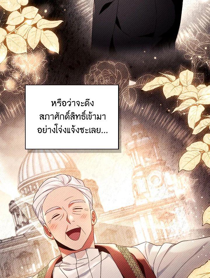 Doujin-Lc- อ่าน โดจิน มังฮวา เกาหลี ญี่ปุ่น จีน แปลไทย Regressor Instruction Manual ตอนที่ 1 2 3 4 5 6 7 8 9 10 11 12 13 14 ฟรี ไม่มีโฆษณา อ่าน โดจิน Manhwa เกาหลี ญี่ปุ่น จีน เรามีครบ คัดมาให้เน้นๆ โดจิน 18+ รับประกันความฟินโดย  Doujin Lc