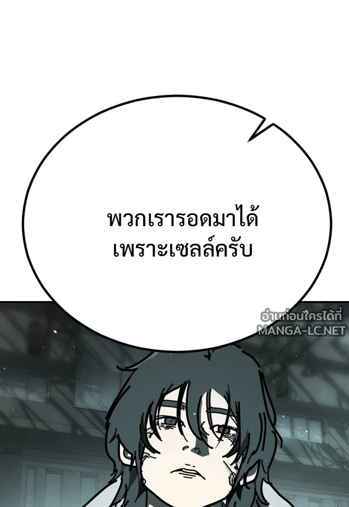 Manga-lc-com อ่านมังงะ อ่านการ์ตูน ออนไลน์ ฟรี วันดีคืนดี โซลก็ ตอนที่ 1 2 3 4 5 6 7 8 9 10 11 12 13 14 ฟรี ไม่มีโฆษณา Manga-lc - อ่าน มังงะ อ่าน การ์ตูน ออนไลน์ อ่านมังงะ ฟรี