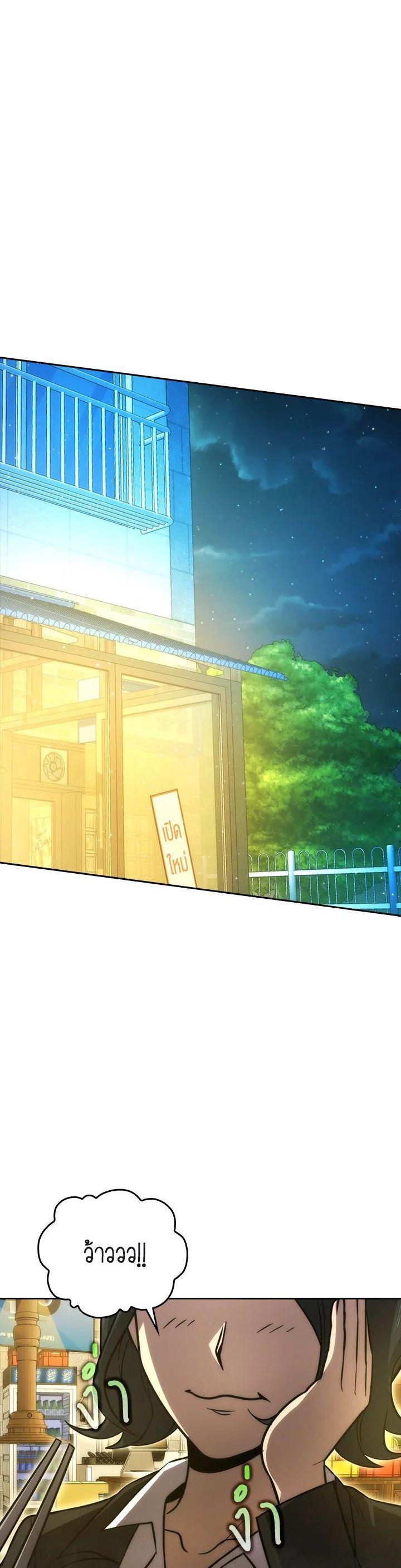Manga-lc-com อ่านมังงะ อ่านการ์ตูน ออนไลน์ ฟรี The Demon King Levels Up ตอนที่ 1 2 3 4 5 6 7 8 9 10 11 12 13 14 ฟรี ไม่มีโฆษณา Manga-lc - อ่าน มังงะ อ่าน การ์ตูน ออนไลน์ อ่านมังงะ ฟรี