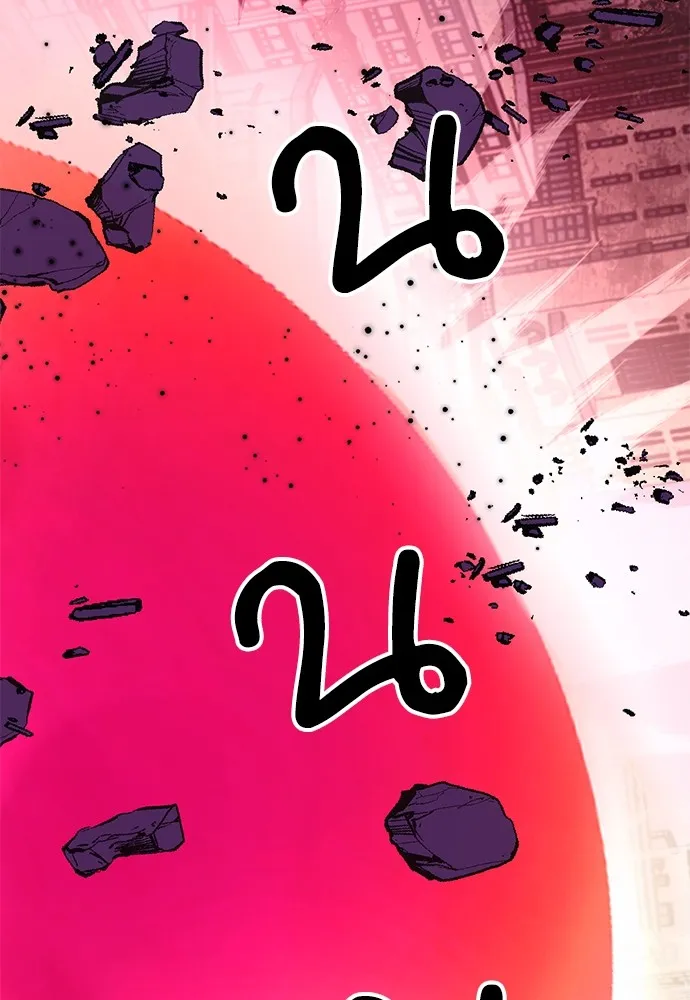 ดรูอิดแห่งสถานีโซล ตอนที่ 150 รูปที่ 163