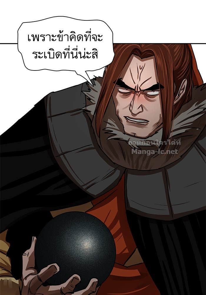 Doujin-Lc- อ่าน โดจิน มังฮวา เกาหลี ญี่ปุ่น จีน แปลไทย องครักษ์แห่งอัครสกุลจาง ตอนที่ 1 2 3 4 5 6 7 8 9 10 11 12 13 14 ฟรี ไม่มีโฆษณา อ่าน โดจิน Manhwa เกาหลี ญี่ปุ่น จีน เรามีครบ คัดมาให้เน้นๆ โดจิน 18+ รับประกันความฟินโดย Doujin Lc