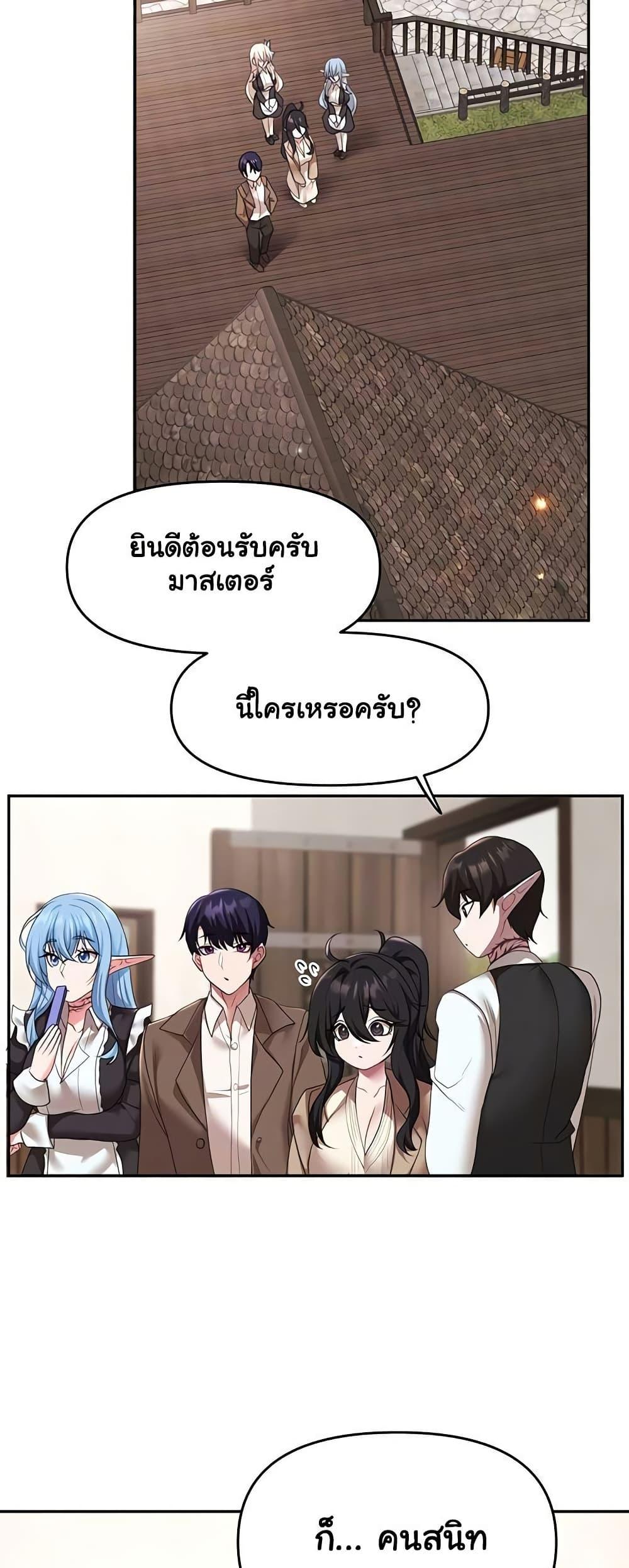 Doujin-Lc- อ่าน โดจิน มังฮวา เกาหลี ญี่ปุ่น จีน แปลไทย For Sale Fallen Lady, Never Used ตอนที่ 1 2 3 4 5 6 7 8 9 10 11 12 13 14 ฟรี ไม่มีโฆษณา อ่าน โดจิน Manhwa เกาหลี ญี่ปุ่น จีน เรามีครบ คัดมาให้เน้นๆ โดจิน 18+ รับประกันความฟินโดย  Doujin Lc