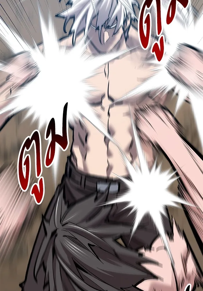 ยอดคนเลเวลทะลุ ตอนที่ 43 วิทยายุทธ์ (8) รูปที่ 116