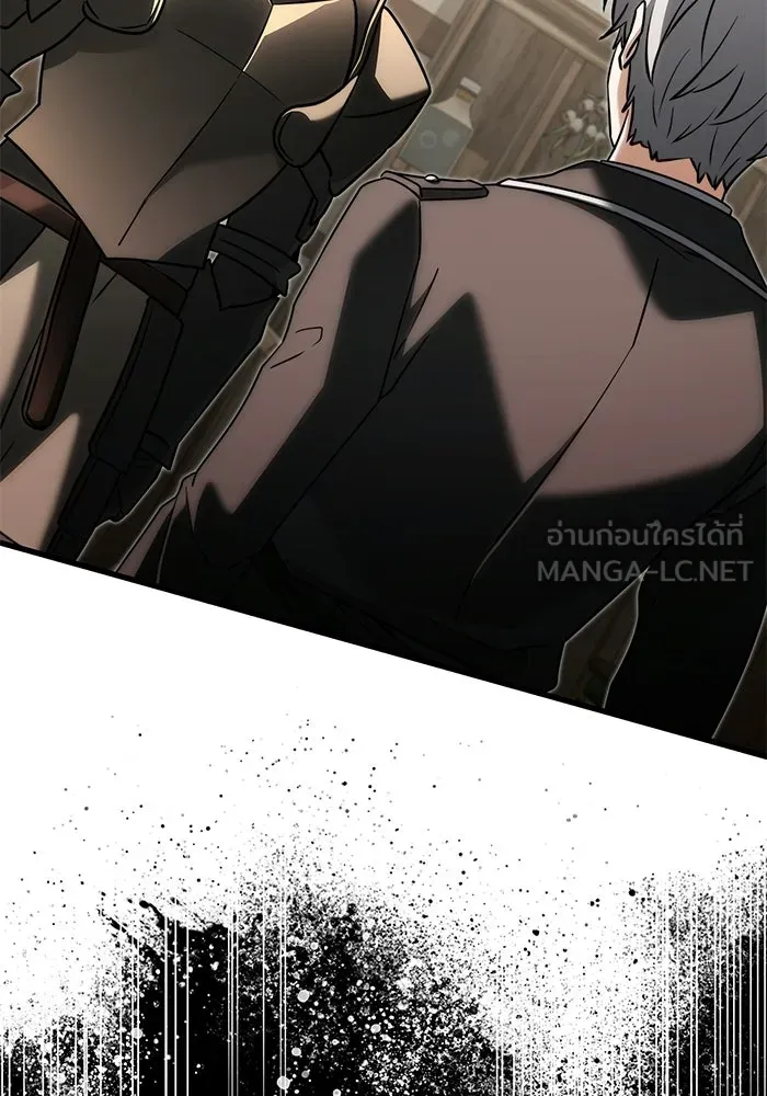 อัศวินดำล่าท้าเวลา ตอนที่ 55 รูปที่ 42