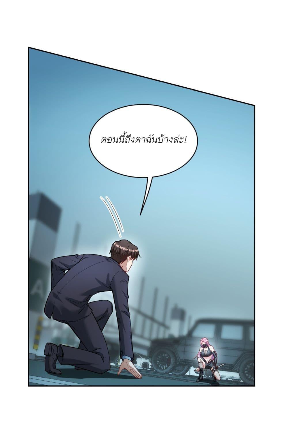 Manga-lc-com อ่านมังงะ อ่านการ์ตูน ออนไลน์ ฟรี Became a Billionaire After Dog Licking Improperly ตอนที่ 1 2 3 4 5 6 7 8 9 10 11 12 13 14 ฟรี ไม่มีโฆษณา Manga-lc - อ่าน มังงะ อ่าน การ์ตูน ออนไลน์ อ่านมังงะ ฟรี