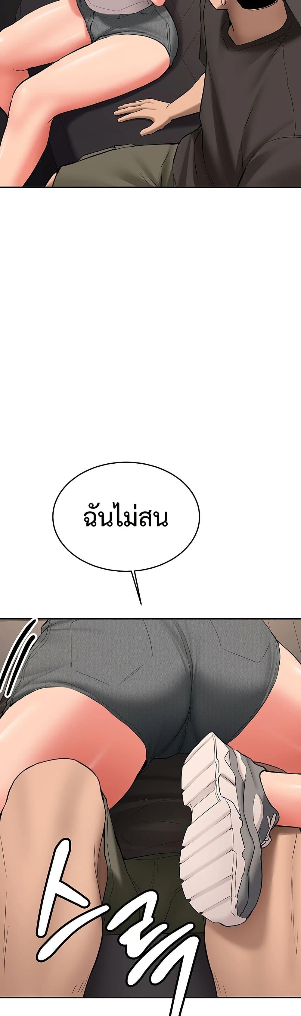 Doujin-Lc- อ่าน โดจิน มังฮวา เกาหลี ญี่ปุ่น จีน แปลไทย Pickup! ตอนที่ 1 2 3 4 5 6 7 8 9 10 11 12 13 14 ฟรี ไม่มีโฆษณา อ่าน โดจิน Manhwa เกาหลี ญี่ปุ่น จีน เรามีครบ คัดมาให้เน้นๆ โดจิน 18+ รับประกันความฟินโดย  Doujin Lc