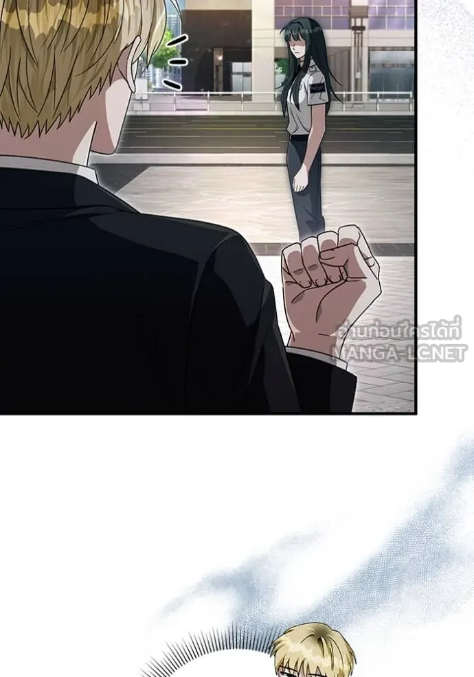 เชื่อเถอะ ฉันเป็นฮัน ตอนที่ 57 รูปที่ 40