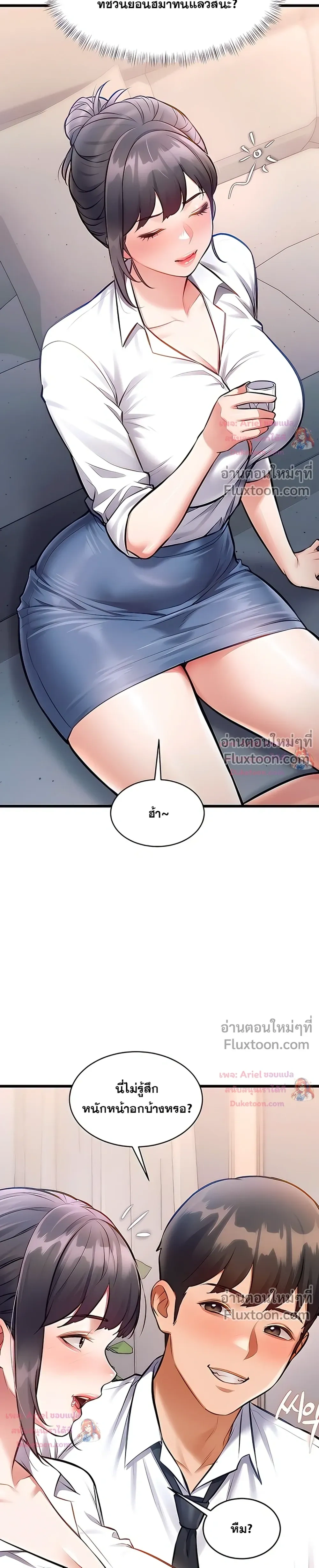 Doujin-Lc- อ่าน โดจิน มังฮวา เกาหลี ญี่ปุ่น จีน แปลไทย Each Building ตอนที่ 1 2 3 4 5 6 7 8 9 10 11 12 13 14 ฟรี ไม่มีโฆษณา อ่าน โดจิน Manhwa เกาหลี ญี่ปุ่น จีน เรามีครบ คัดมาให้เน้นๆ โดจิน 18+ รับประกันความฟินโดย  Doujin Lc