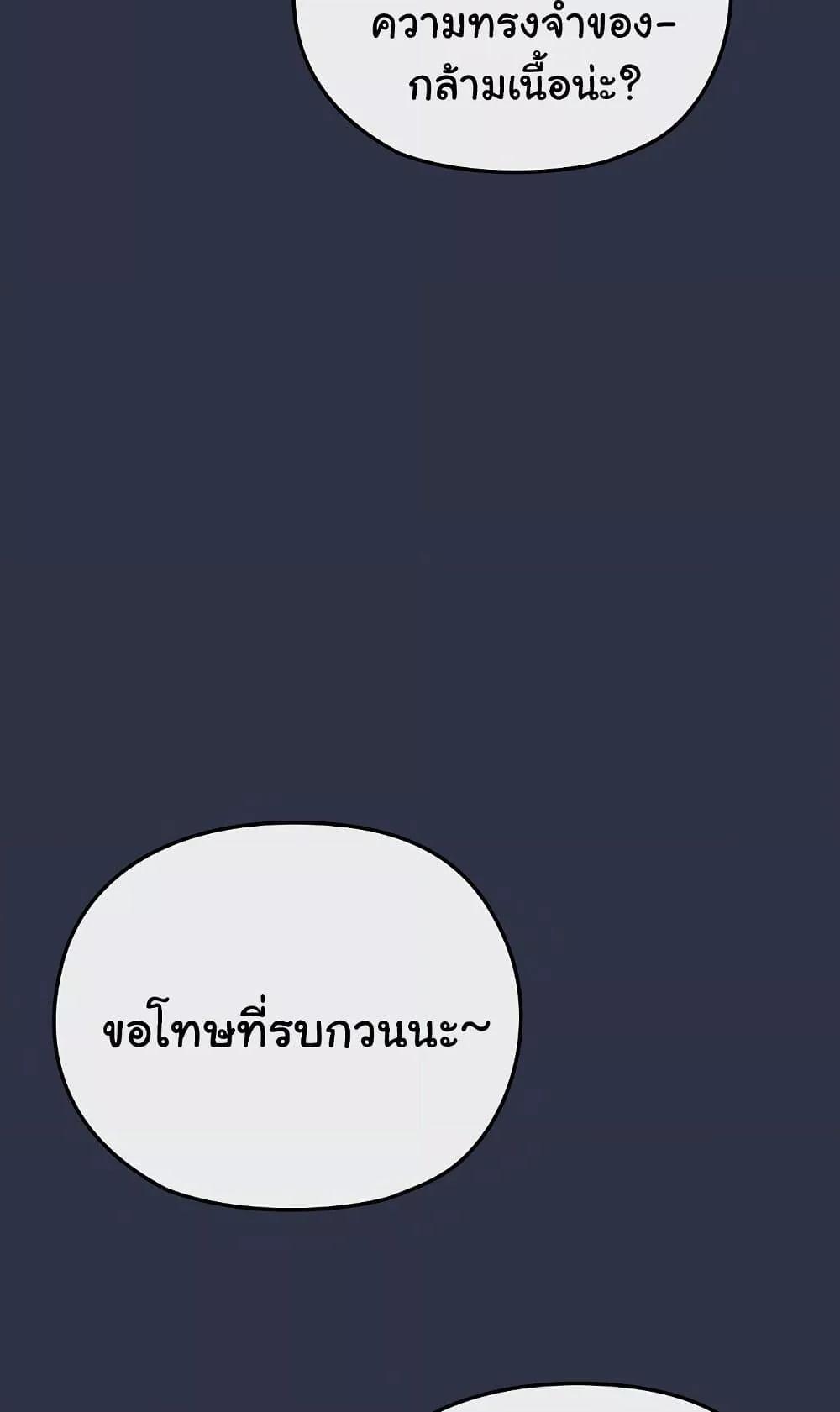 Doujin-Lc- อ่าน โดจิน มังฮวา เกาหลี ญี่ปุ่น จีน แปลไทย But You’re the Same Age as My Daughter! ตอนที่ 1 2 3 4 5 6 7 8 9 10 11 12 13 14 ฟรี ไม่มีโฆษณา อ่าน โดจิน Manhwa เกาหลี ญี่ปุ่น จีน เรามีครบ คัดมาให้เน้นๆ โดจิน 18+ รับประกันความฟินโดย  Doujin Lc
