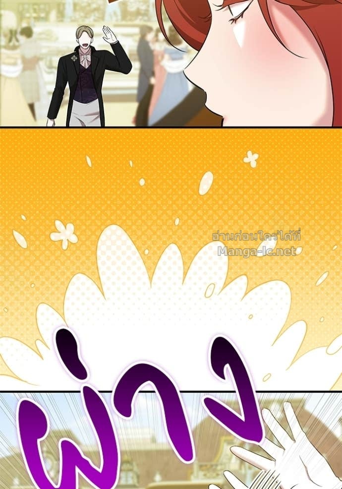 Doujin-Lc- อ่าน โดจิน มังฮวา เกาหลี ญี่ปุ่น จีน แปลไทย ชายาคนสุดท้ายของเจ้าชายไร้หัวใจ ตอนที่ 1 2 3 4 5 6 7 8 9 10 11 12 13 14 ฟรี ไม่มีโฆษณา อ่าน โดจิน Manhwa เกาหลี ญี่ปุ่น จีน เรามีครบ คัดมาให้เน้นๆ โดจิน 18+ รับประกันความฟินโดย Doujin Lc