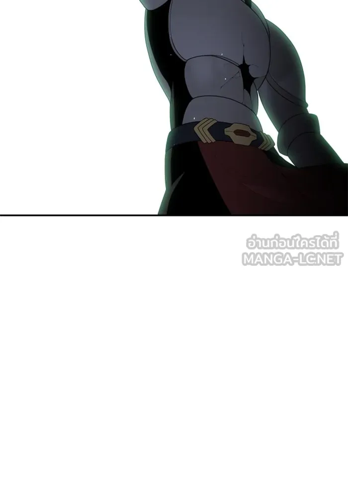 อดีตบอสหอคอย ตอนที่ 16 รูปที่ 60