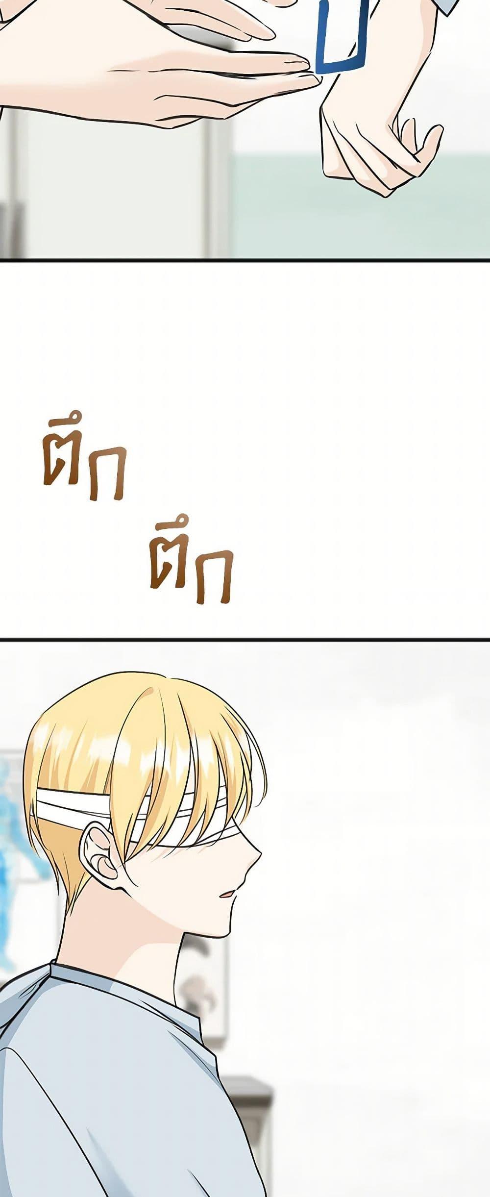 Manga-lc-com อ่านมังงะ อ่านการ์ตูน ออนไลน์ ฟรี Flowers May Wither but You Remain ตอนที่ 1 2 3 4 5 6 7 8 9 10 11 12 13 14 ฟรี ไม่มีโฆษณา Manga-lc - อ่าน มังงะ อ่าน การ์ตูน ออนไลน์ อ่านมังงะ ฟรี